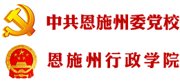 йʩίhУ ʩW(xu)Ժ