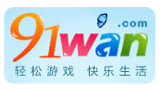 91WAN 91WAN