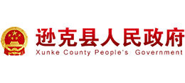 黑龍江省遜克縣人民政府 黑龍江省遜克縣人民政府