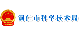 貴州銅仁市科學(xué)技術(shù)局 貴州銅仁市科學(xué)技術(shù)局