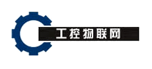 工控物聯(lián)網 工控物聯(lián)網