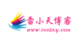 雷小天博客 雷小天博客
