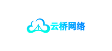 云橋網(wǎng)絡(luò) 云橋網(wǎng)絡(luò)