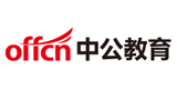 中公教育 中公教育