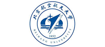北京航空航天大學(xué) 北京航空航天大學(xué)
