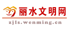 㽭ˮW(wng)