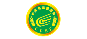 中國食品博覽會暨中國(武漢)國際食品交易會 中國食品博覽會暨中國(武漢)國際食品交易會
