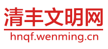 ShW(wng)
