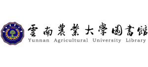 云南農(nóng)業(yè)大學(xué)圖書(shū)館 云南農(nóng)業(yè)大學(xué)圖書(shū)館