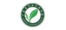 廣東省茶業(yè)行業(yè)協(xié)會(huì) 廣東省茶業(yè)行業(yè)協(xié)會(huì)