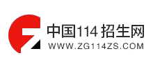 中國114招生網(wǎng) 中國114招生網(wǎng)