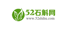 52ʯW(wng)