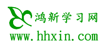 W(xu)(x)W(wng)
