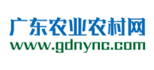 廣東農(nóng)業(yè)農(nóng)村網(wǎng) 廣東農(nóng)業(yè)農(nóng)村網(wǎng)