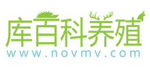 庫百科養(yǎng)植網(wǎng) 庫百科養(yǎng)植網(wǎng)