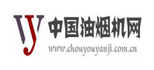 中國(guó)抽油煙機(jī)網(wǎng) 中國(guó)抽油煙機(jī)網(wǎng)
