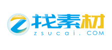 找素材 找素材