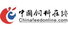 中國飼料在線 中國飼料在線