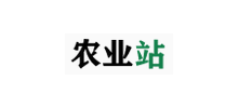 農(nóng)業(yè)站 農(nóng)業(yè)站