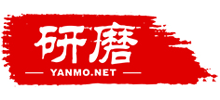 研磨網(wǎng) 研磨網(wǎng)