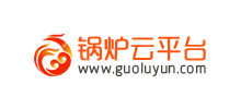 九域鍋爐云 九域鍋爐云