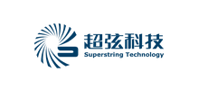 湖南超弦科技股份有限公司 湖南超弦科技股份有限公司