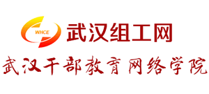 hɲW(wng)j(lu)W(xu)Ժ