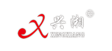 湖南興湘木業(yè)有限責(zé)任公司 湖南興湘木業(yè)有限責(zé)任公司