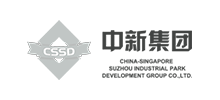 中新蘇州工業(yè)園區(qū)開發(fā)集團股份有限公司 中新蘇州工業(yè)園區(qū)開發(fā)集團股份有限公司