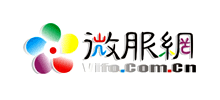 微服網(wǎng) 微服網(wǎng)
