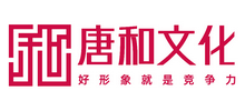 廣州唐和文化傳播有限公司 廣州唐和文化傳播有限公司