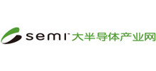 SEMI大半導(dǎo)體產(chǎn)業(yè)網(wǎng) SEMI大半導(dǎo)體產(chǎn)業(yè)網(wǎng)