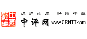 u(png)W(wng)