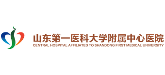 濟(jì)南市中心醫(yī)院 濟(jì)南市中心醫(yī)院