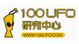 100UFOо