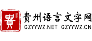 FZ(y)־W(wng)