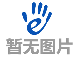 北京鑫安隆達智能家居科技有限公司 北京鑫安隆達智能家居科技有限公司