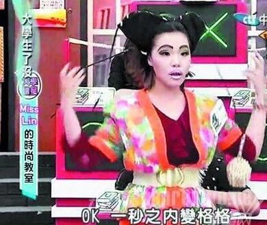 hole住是什么梗,hole住是什么意思