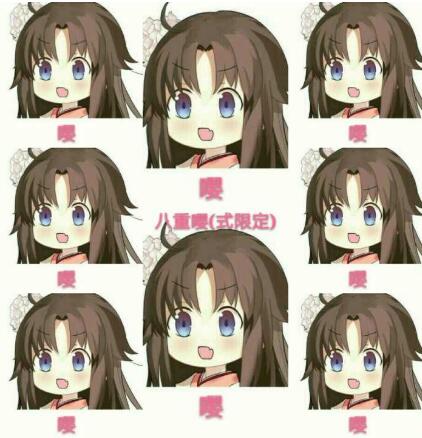 ʲô˼