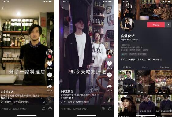 ʳҹԒҕl,ʳҹԒ,ʳҹԒ