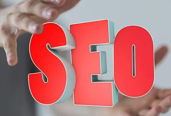 網(wǎng)站快速收錄的方法(新站如何快速被百度收錄)