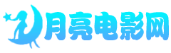 ӰW(wng)