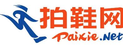 拍鞋網(wǎng)