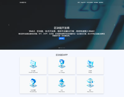 dapp_l(f)
