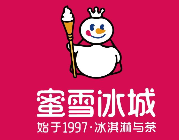 ѩǽB,ѩ